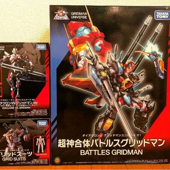 Takara Battles Gridman Action Figure - Multicolor